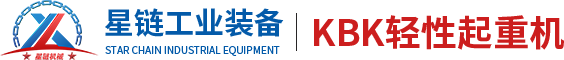 武漢餐廳廚房設備